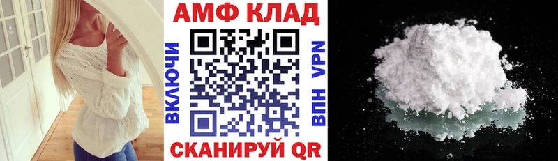 OMG зеркало  купить закладку  Смоленск  АМФЕТАМИН 98% 