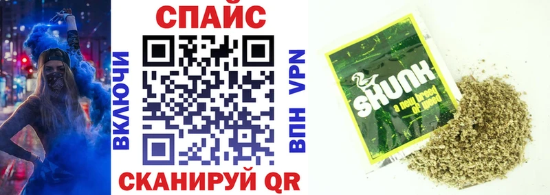 БУТИРАТ GHB  купить   Смоленск 