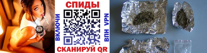 Бутират жидкий экстази Смоленск