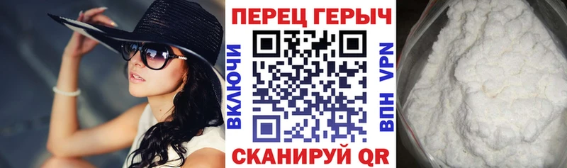 ГЕРОИН Афган Смоленск