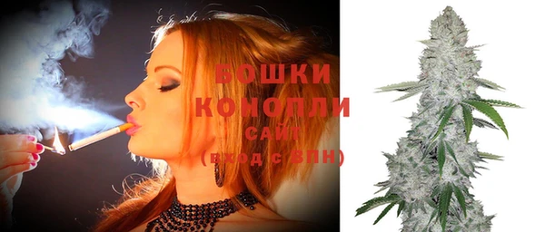 меф Каменка