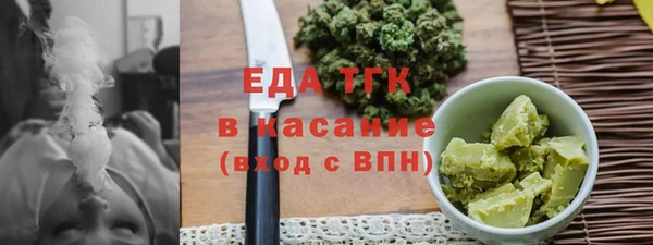 марки nbome Каменногорск