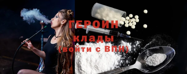 меф Каменка