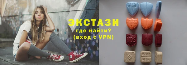 меф Каменка