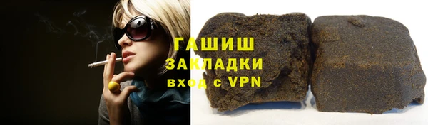 MESCALINE Каменск-Шахтинский