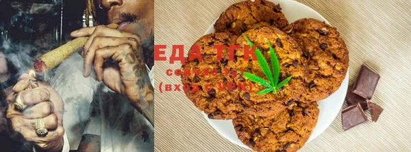 MDMA Premium VHQ Березники