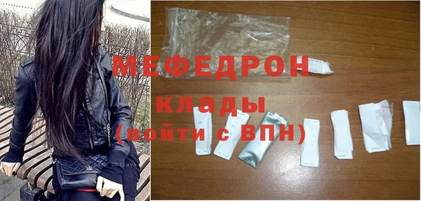 марки nbome Каменногорск