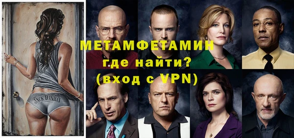 кокаин перу Карталы