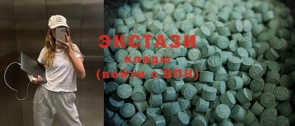 меф Каменка