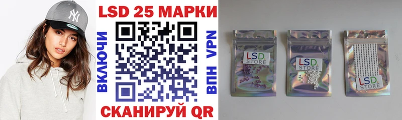 Марки NBOMe 1,5мг  Смоленск 